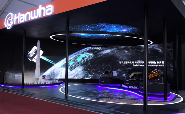 ▲ 한화가 ADEX 2023에서 스페이스허브 존에서 우주 사업 밸류체인을 제시했다 ⓒ한화에어로스페이스