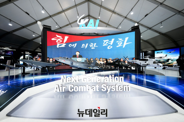 ▲ KAI 부스 ⓒ서성진 기자