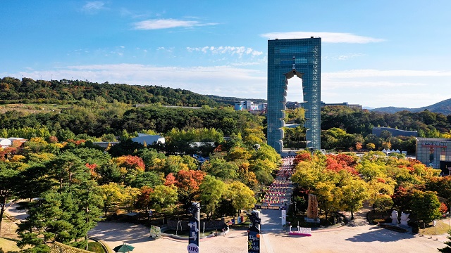 ▲ 경주엑스포대공원 가을 전경.ⓒ경주엑스포