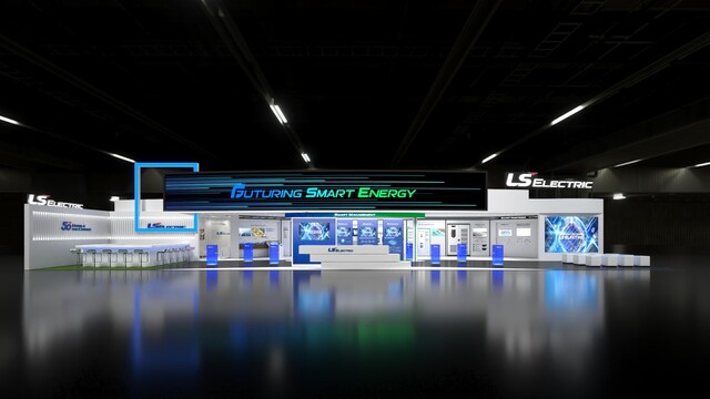 ▲ LS일렉트릭이 오는 18일부터 20일까지 3일 간 서울 삼성동 코엑스(A, B1홀)에서 열리는 ‘한국전기산업대전(SIEF)·한국스마트그리드엑스포(KSGE) 2023’에 동시 참가한다. 사진은 LS일렉트릭 전시장 조감도. ⓒLS일렉트릭