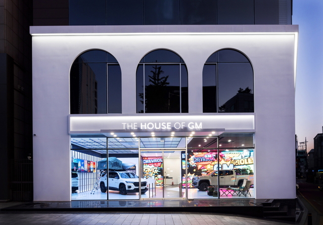 ▲ GM이 한국 출범 21주년을 맞아 '더 하우스 오브 지엠'을 리뉴얼 오픈했다. ⓒ한국지엠