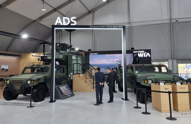 ▲ Seoul ADEX 2023’에 참가한 현대위아 전시장의 모습 ⓒ현대위아