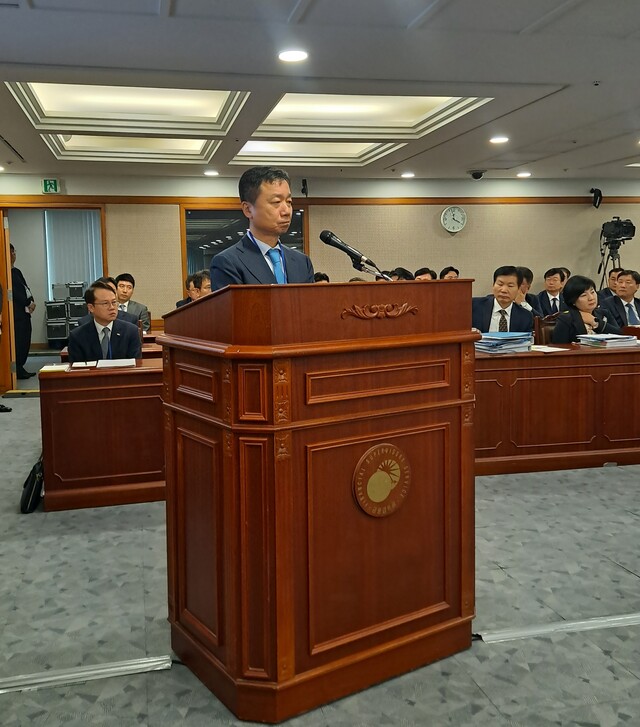 ▲ 최희문 메리츠증권 대표이사 부회장이 17일 정무위원회의 금융감독원 대상 국정감사에서 발언을 하고 있다. ⓒ뉴데일리