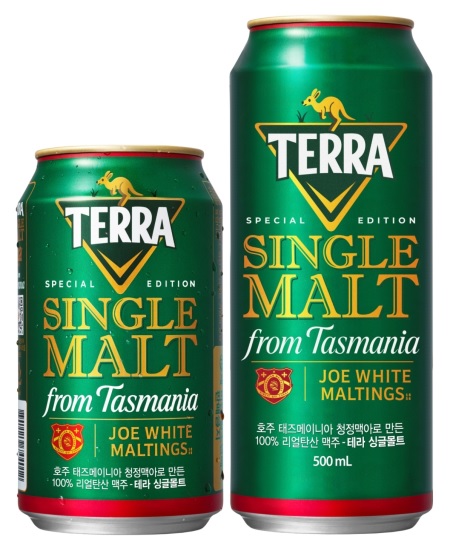 ▲ ⓒ하이트진로