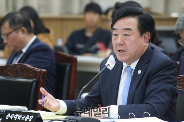 ▲ 고창섭 충북대총장.ⓒ이길표 기자