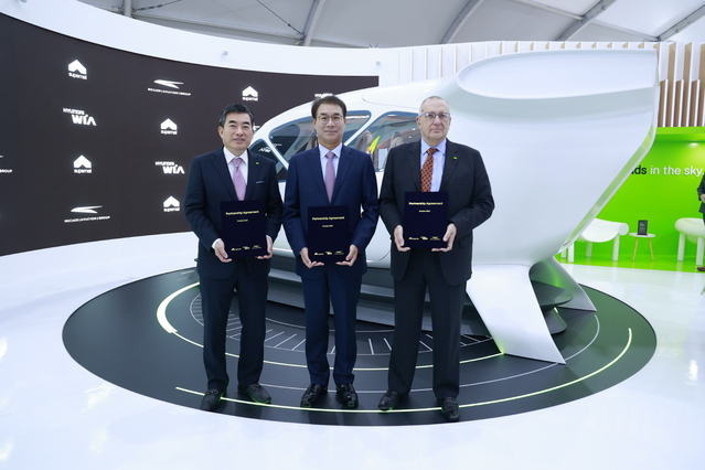 ▲ 현대위아가 슈퍼널과 2028년까지 UAM 착륙시스템 개발을 위한 업무협약을 체결했다 ⓒ현대위아
