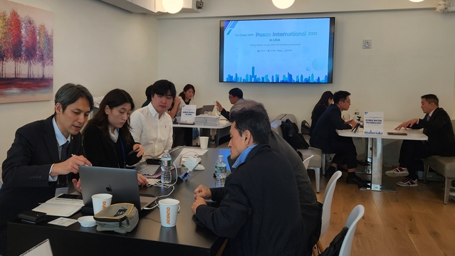 ▲ 포스코인터내셔널이 수출상담회를 통해 중소·벤처기업의 북미 진출을 지원하고 있다.ⓒ포스코인터내셔널