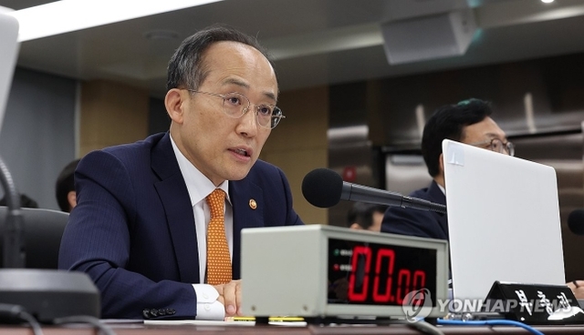 ▲ 추경호 경제부총리 ⓒ연합뉴스
