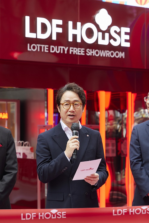 ▲ 김주남 롯데면세점 대표이사가 LDF하우스 오픈 인사말을 하고 있다.