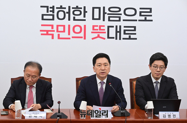 ▲ 김기현 국민의힘 대표가 19일 국회에서 열린 최고위원회에 참석해 모두발언을 하고 있다. ⓒ이종현 기자