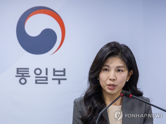 ▲ 김인애 통일부 부대변인이 20일 오전 서울 종로구 정부서울청사에서 열린 정례브리핑에서 취재진 질문에 답하고 있다. ⓒ