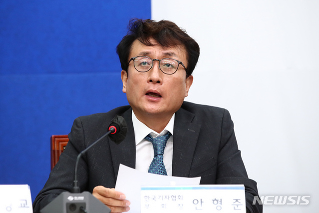 ▲ 안형준 MBC 사장. ⓒ뉴시스