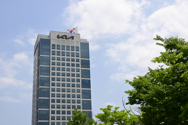 ▲ 기아가 올해 임협을 타결지었다. ⓒ기아