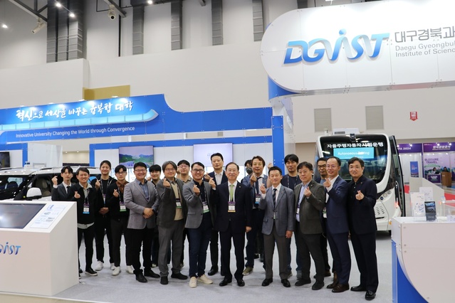 ▲ DGIST(총장 국양) 융합연구원은 대구 EXCO에서 열리는 ‘2023 대한민국 미래모빌리티 엑스포’에 참가해 미래모빌리티 분야의 우수한 연구성과를 선보이고 미래모빌리티 핵심기술 연구개발에 착수한다.ⓒDGIST