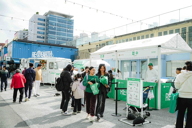 ▲ 리얼스마켓 전경ⓒ롯데백화점