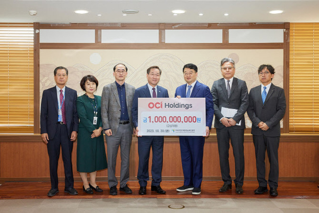 ▲ ⓒOCI홀딩스