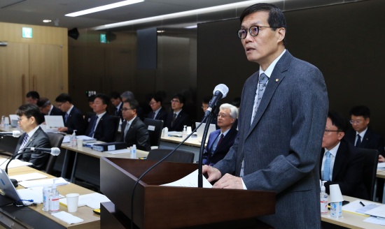 ▲ 이창용 한국은행 총재가 23일 한국은행에서 열린 국정감사에서 의사발언을 하고 있다ⓒ한국은행