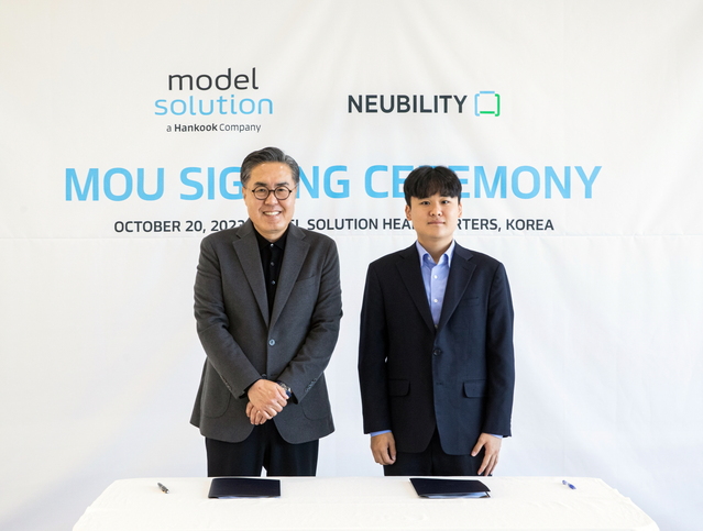 ▲ 한국앤컴퍼니그룹 계열사 모델솔루션이 뉴빌리티와 로봇 사업을 위한 업무협약을 체결했다 ⓒ한국앤컴퍼니