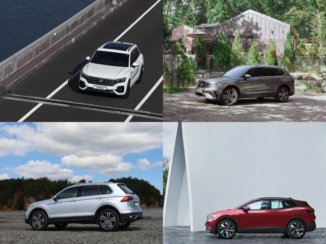 ▲ 폭스바겐코리아가 SUV 차주 4명의 인터뷰를 담은 'Vibe on the Road'를 출간한다 ⓒ폭스바겐코리아