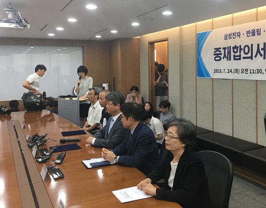 ▲ 자료사진. ⓒ뉴데일리 DB