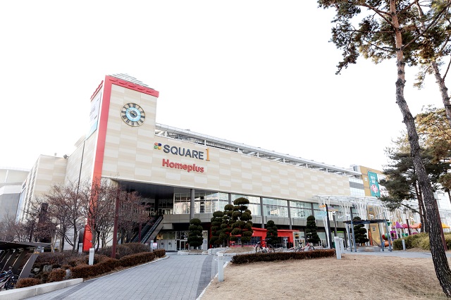 ▲ 홈플러스 인천연수점 전경ⓒ홈플러스