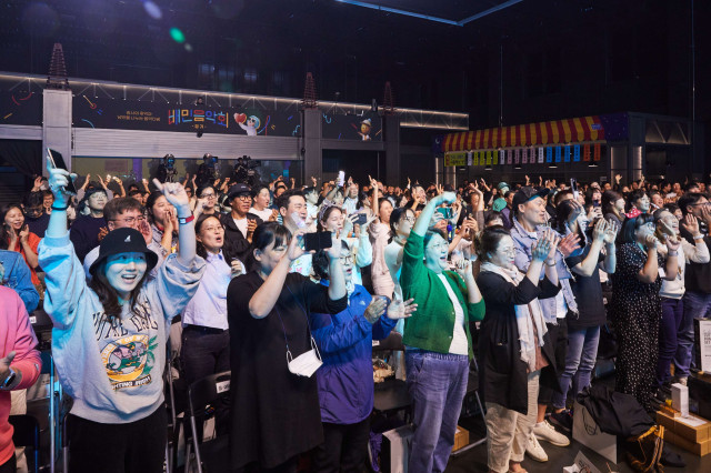 ▲ 배민음악회 경기편 ⓒ우아한형제들