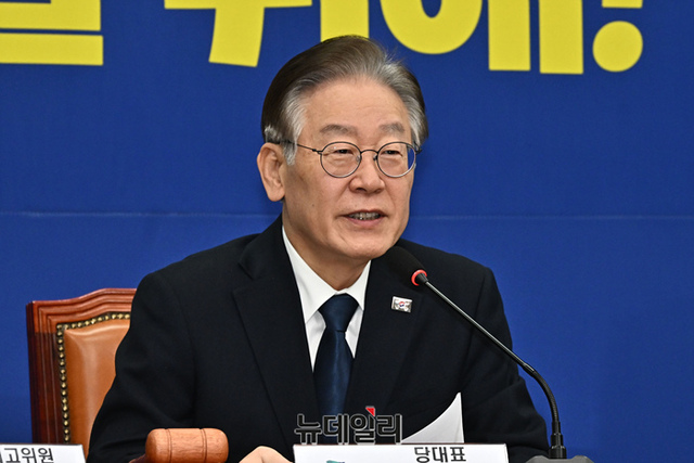 ▲ 이재명 더불어민주당 대표가 지난 23일 국회에서 열린 최고위원회의에서 모두발언을 하고 있다.ⓒ이종현 기자