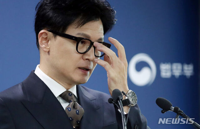 ▲ 한동훈 법무부 장관이 24일 경기 과천 법무부에서 '고위험 성범죄자 거주지 제한법(한국형 제시카법) 등 입법 예고 브리핑을 하고 있다. ⓒ뉴시스