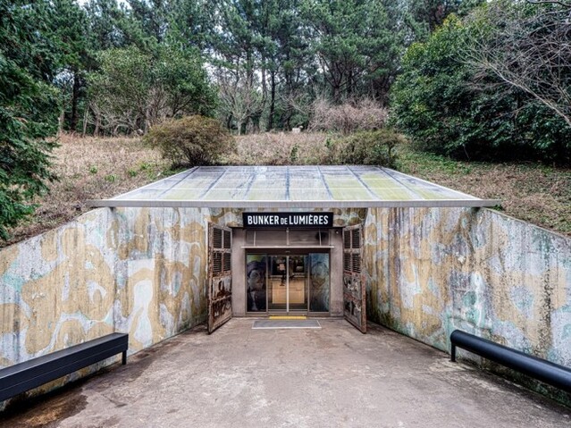 ▲ 빛의 벙커 전경.ⓒ티모넷