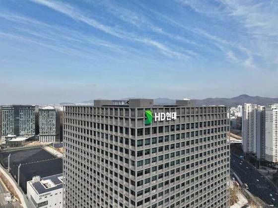 ▲ ⓒHD현대
