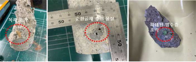 ▲ 미인증 순환골재 사용 의심 현황. ⓒ허종식 더불어민주당 의원실