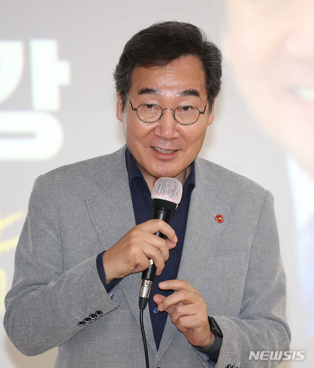 ▲ 이낙연 전 더불어민주당 대표 ⓒ뉴시스