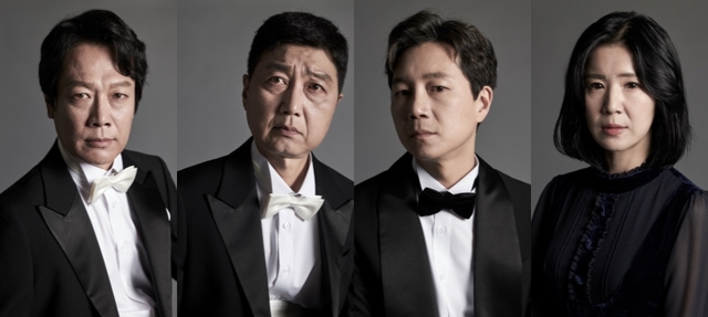 ▲ 연극 '컬렉션'에 주연 배우(왼쪽부터 강신구·김신기·정원조·최나라).ⓒ세종문화회관
