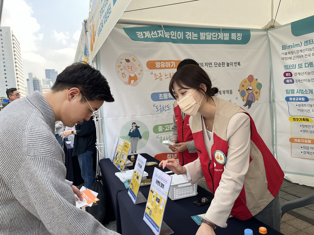 ▲ ⓒ롯데글로벌로지스