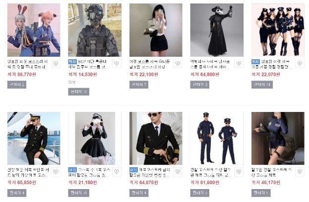 ▲ 26일 네이버 쇼핑에 경찰복 코스튬 판매 게시글이 올라와 있다. ⓒ네이버 쇼핑 갈무리