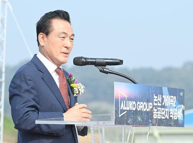 ▲ 백성현 논산시장이 가야곡 2농공단지 착공식에서 축사를 하고 있다.ⓒ논산시