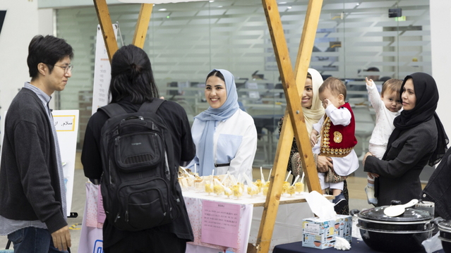 ▲ GM이 '다양성 주간' 행사를 23일부터 27일까지 개최했다 ⓒ한국지엠