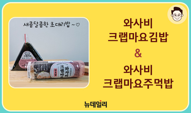 ▲ ⓒ황유정 디자이너