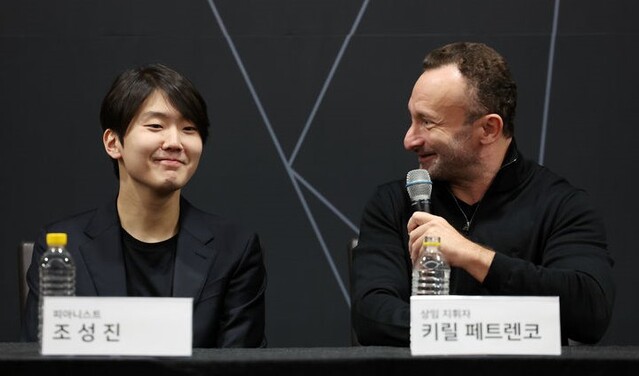 ▲ 10일 서울 서초구 예술의전당에서 열린 기자간담회에 참석한 피아니스트 조성진과 베를린 필하모닉 상임 지휘자 키릴 페트렌코.ⓒ뉴시스