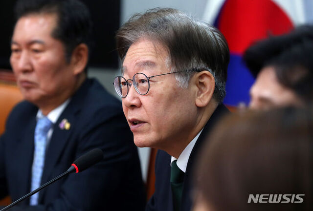 ▲ 이재명 더불어민주당 대표가 27일 오전 서울 여의도 국회에서 열린 최고위원회의에 참석해 발언하고 있다. ⓒ뉴시스