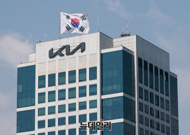 ▲ 기아가 3분기에도 호실적을 발표했다 ⓒ뉴데일리
