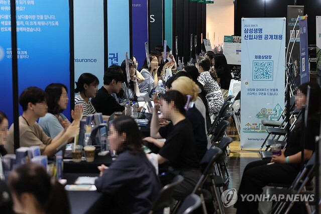 ▲ ⓒ뉴데일리DB