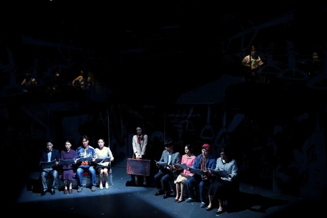 ▲ 뮤지컬 '지하철 1호선' 공연 장면.ⓒ학전