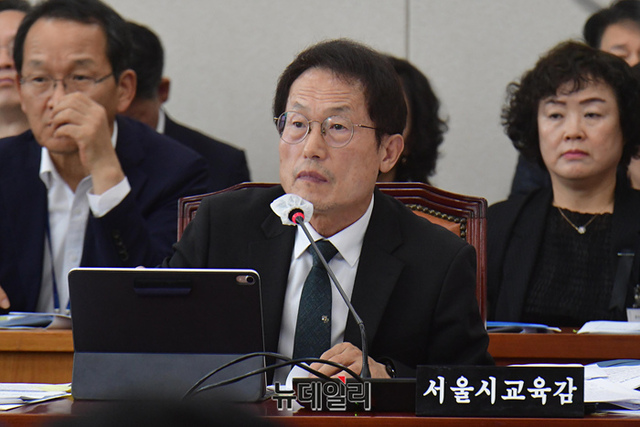▲ 조희연 서울시교육감이 국회 교육위원회 전체회의에서 의원들의 질문에 답하고 있다. ⓒ이종현 기자