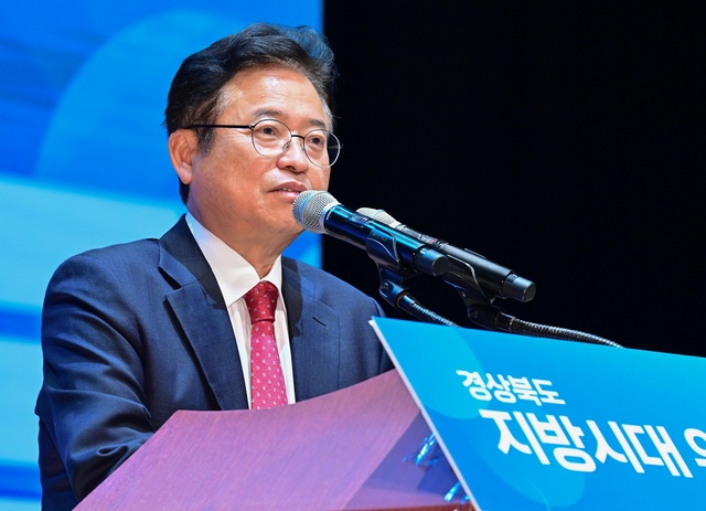 ▲ 이철우 경북도지사는 “특별한 사람이 성공하는 시대가 아니라 보통 사람이 성공하는 행복한 시대가 바로 지방시대이다. 경상북도 지방시대위원회의 공식 출범으로 경북이 주도하는 확실한 지방시대를 구현하여 국민행복시대를 열어 가겠다”고 포부를 밝혔다.ⓒ경북도