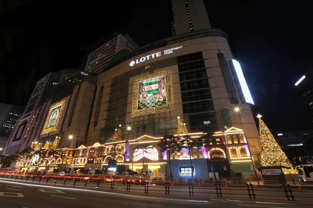 ▲ ⓒ롯데쇼핑
