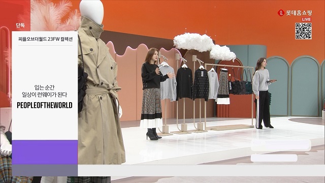 ▲ ⓒ롯데홈쇼핑