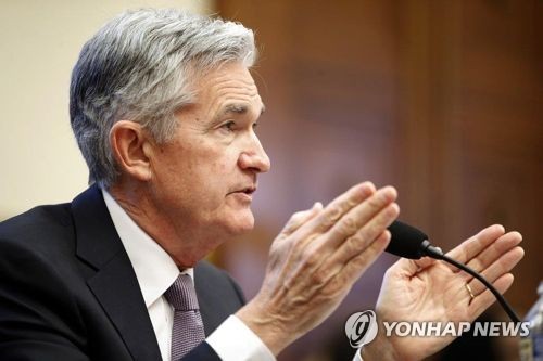 ▲ 제롬 파월 미국 연방준비제도(Fed) 의장ⓒ연합뉴스