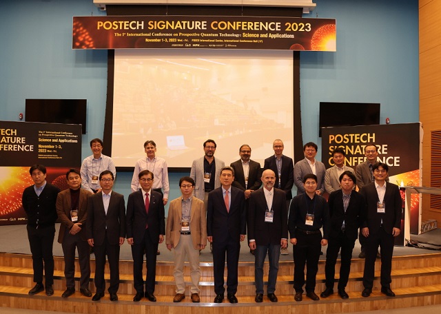 ▲ 포스코 국제관 국제 회의장에서 1일 포스텍 주최로 ‘포스텍 시그니처 컨퍼런스 2023’ 개막식이 개최됐다.ⓒ포항시