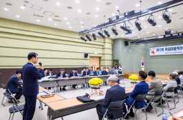 ▲ 남해군이 ‘제11회 독일마을 맥주축제 평가보고회’를 개최하고 있다. ⓒ남해군 제공